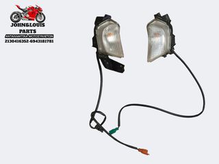 ΣΕΤ ΕΜΠΡΟΣ ΦΛΑΣ N MAX 155 (21'-24')-thumb-1