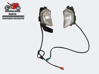 ΣΕΤ ΕΜΠΡΟΣ ΦΛΑΣ N MAX 155 (21'-24')-thumb-2