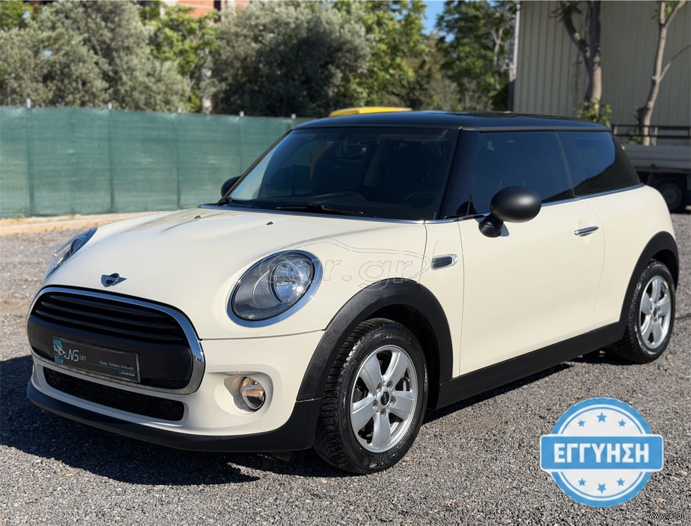 Mini ONE 2014 6 ΜΗΝΕΣ ΕΓΓΥΗΣΗ