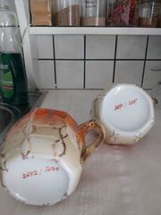Vintage Σετ Πορσελάνης: Ζαχαριέρα & Γαλατιέρα (Ιριδίζουσα / Lusterware)