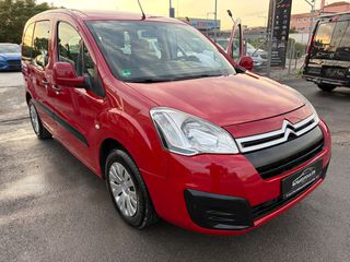 Citroen Berlingo 2016 ΑΜΕΑ ΜΕ ΡΑΜΠΑ*ΒΙΒΛΙΟ SERVICE*DIESEL*ΑΡΙΣΤΗ ΚΑΤΑΣΤΑΣΗ