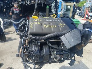 Κινητήρας B12XER Opel Corsa E me 80000 xil
