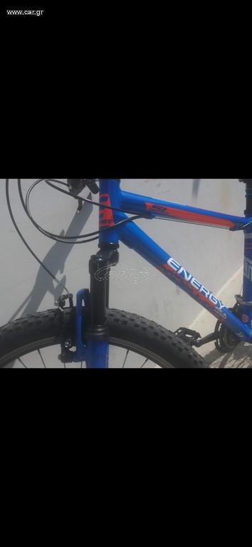 Πόλης Energy 2021