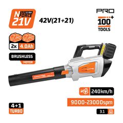 EC1719X44 Φυσητήρας Brushless Mπαταρίας 240km/h 42V (2x4.0Ah) - ΜΕ ΜΠΑΤΑΡΙΑ & ΦΟΡΤΙΣΤΗ - NAKAYAMA PRO (#085331)