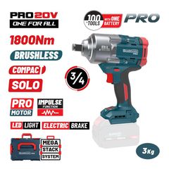 BBP5456CA Μπουλονόκλειδο Μπαταρίας Brushless 20V (Solo) - SOLO - BORMANN PRO (#085188)