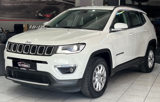 Jeep Compass 2021 LIMITED/4Xe/4WD/ΟΘΟΝΗ/CAMERA/LANE ASSIST/LED/ΖΑΝΤΕΣ/EU6