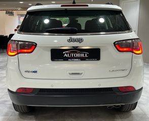 Jeep Compass 2021 LIMITED/4Xe/4WD/ΟΘΟΝΗ/CAMERA/LANE ASSIST/LED/ΖΑΝΤΕΣ/EU6-thumb-7