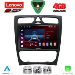 LENOVO SSQ 9402_CPA (9inc) MULTIMEDIA TABLET for MERCEDES C (W203) mod. 1999-2004