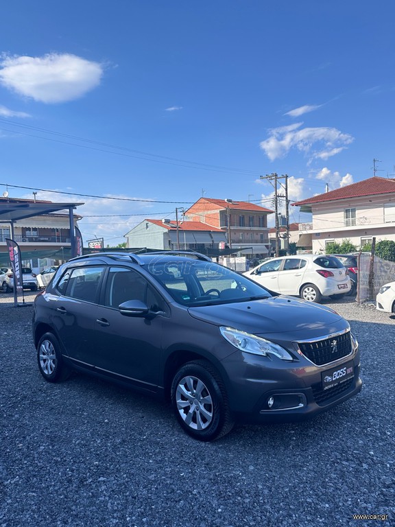 Peugeot 2008 2016 1.2 PURETECH 82 ACTIVE Σε προσφορά για λίγες μέρες