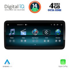 DIGITAL IQ TPG 15999_CPA (10.25inc) (NTG 4.5) MULTIMEDIA SYSTEM for MERCEDES SLK (R172) mod. 2012-2016-thumb-1