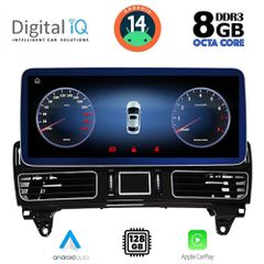 DIGITAL IQ TPK 17989_CPA (12.3inc) (NTG 5) MULTIMEDIA SYSTEM for MERCEDES GLE mod. 2015-2019-thumb-1