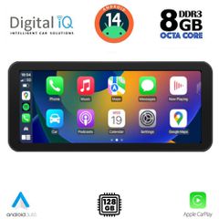 DIGITAL IQ TPK 17998A_CPA (12.3inc) (NTG 4.5) MULTIMEDIA SYSTEM for MERCEDES G (W463) mod. 2012-2016-thumb-1