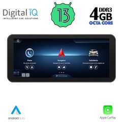 DIGITAL IQ TPG 15983_CPA (10.25'') MULTIMEDIA SYSTEM for MERCEDES B (W246) mod. 2012-2015 (NTG 4.5)-thumb-1