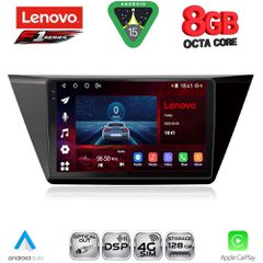 LENOVO SSR 10769_CPA (10inc) MULTIMEDIA TABLET for VW TOURAN mod. 2016-2026