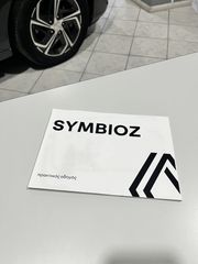 Renault Symbioz 2025 ESPRIT ALPINE E-TECH FULL HYBRID 145PS-thumb-70
