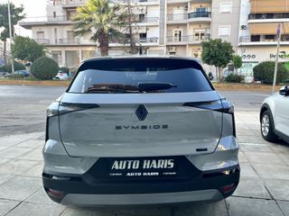 Renault Symbioz 2025 ESPRIT ALPINE E-TECH FULL HYBRID 145PS-thumb-2