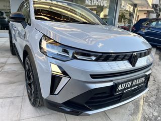 Renault Symbioz 2025 ESPRIT ALPINE E-TECH FULL HYBRID 145PS-thumb-8