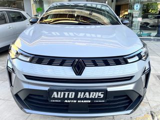 Renault Symbioz 2025 ESPRIT ALPINE E-TECH FULL HYBRID 145PS-thumb-10