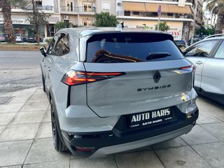 Renault Symbioz 2025 ESPRIT ALPINE E-TECH FULL HYBRID 145PS-thumb-15