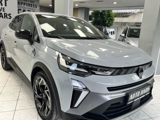 Renault Symbioz 2025 ESPRIT ALPINE E-TECH FULL HYBRID 145PS-thumb-24