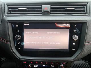 Seat Arona 2019 1.0 TGI 90HP FR CNG-thumb-44