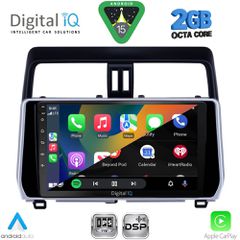 DIGITAL IQ RSF 4739_CPA (10inc) MULTIMEDIA TABLET for TOYOTA LAND CRUISER mod. 2019-2023-thumb-1