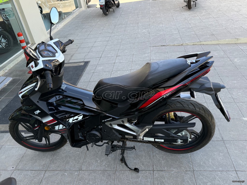 Sym VF 185 2025