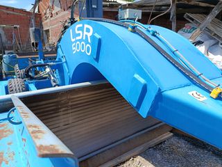 Ισοπεδωτές Koutsikos 2022 LSR 5000  [ΚΑΤΑΣΤΑΣΗ ΚΑΙΝΟΥΡΙΟΥ]