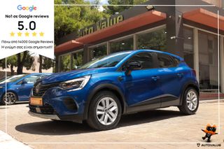 Renault Captur 2024 1.0cc TCe 90  equilibre