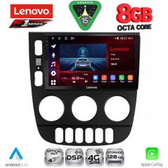 LENOVO SSR 10413_CPA (9inc) MULTIMEDIA TABLET for MERCEDES ML (W163) mod. 2002-2005