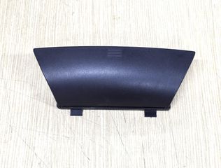 FIAT STILO ΣΤΑΧΤΟΘΗΚΗ * 735269801 *