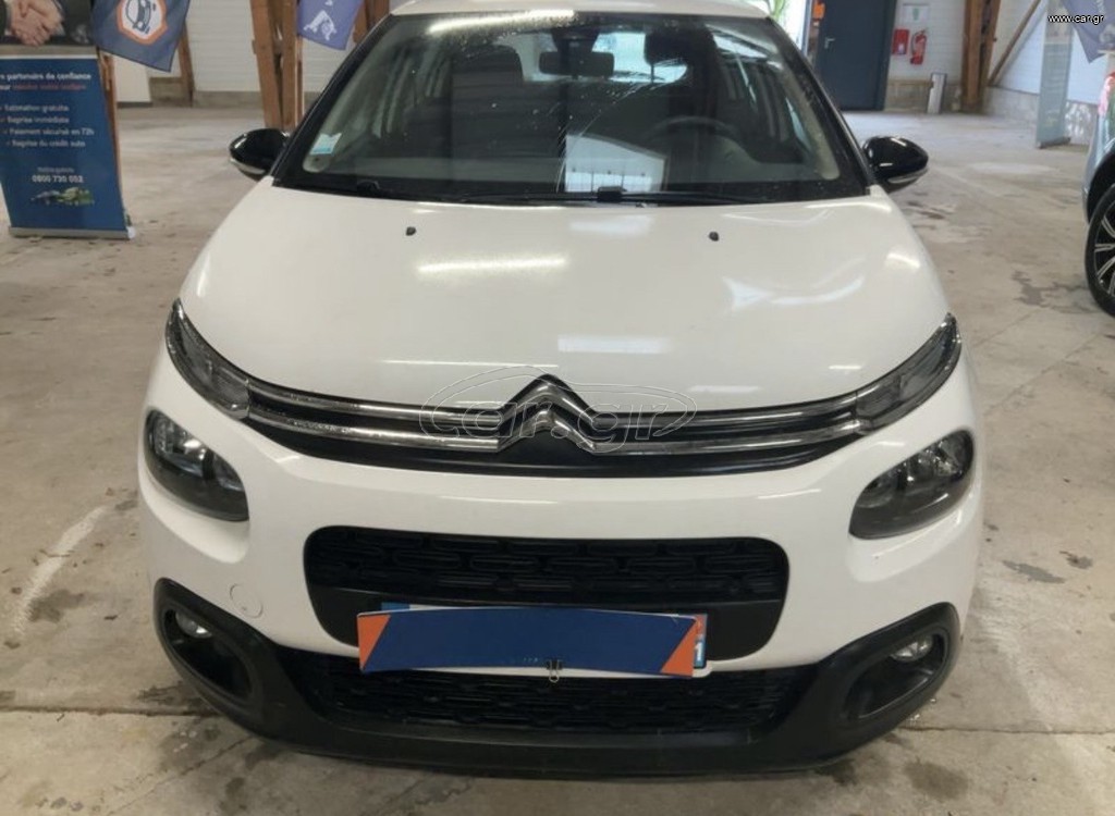 Citroen C3 2018 1,2 Pure-Tech Societe Feel Nav