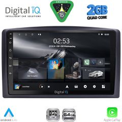 DIGITAL IQ RSD 1421_CPA (10inc) MULTIMEDIA TABLET for MERCEDES VITO – VIANO (W447) mod. 2015-2022