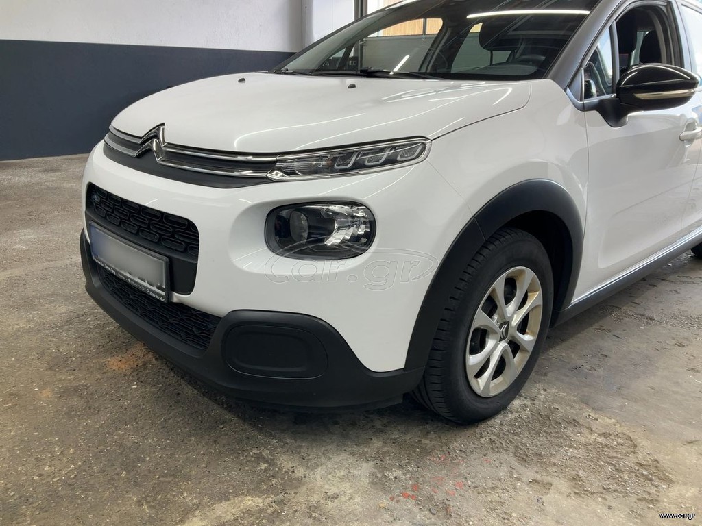 Citroen C3 2017