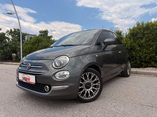 Fiat 500 2020 1.2 LOUNGE PANORAMA - 3ΠΛΗ ΕΓΓΥΗΣΗ