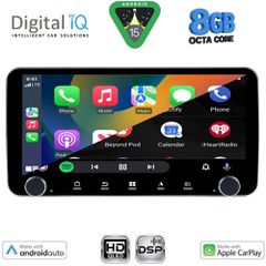 DIGITAL IQ BXF 7955_CPAA (10.33'' DIN) MULTIMEDIA TABLET 1DIN with 4G SIM-thumb-2
