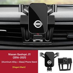 Βάση Κινητού για NISSAN QASHQAI J11 (2016-2021) – OEM Fit & Premium Σταθερότητα