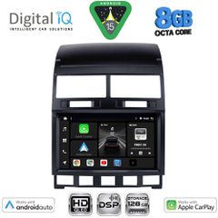 DIGITAL IQ BXF 7765_CPAA (9inc) MULTIMEDIA TABLET for VW TOUAREG mod. 2003-2011