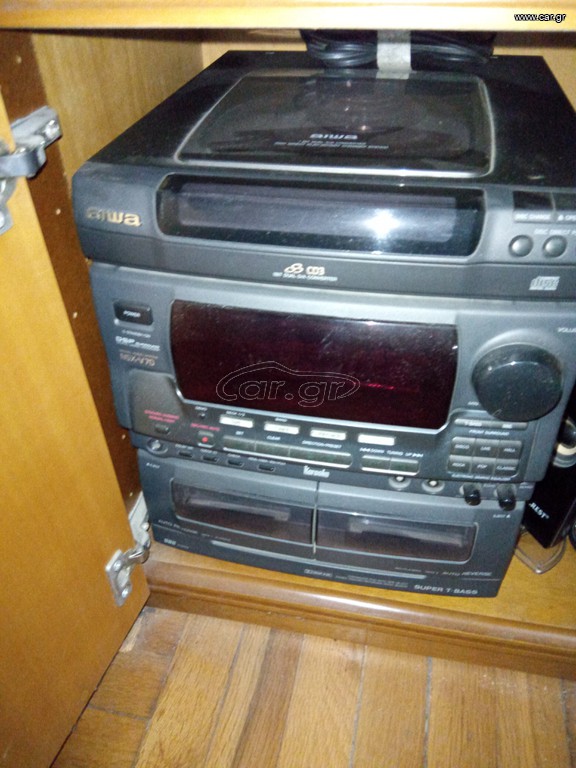 ΗΧΟΣΥΣΤΗΜΑ