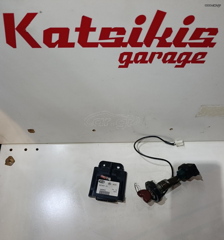 Ηλεκτρονική - ECU / Piaggio X9 125cc