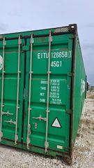 Κοντεινερ Container-thumb-2