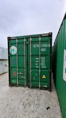 Κοντεινερ Container-thumb-4