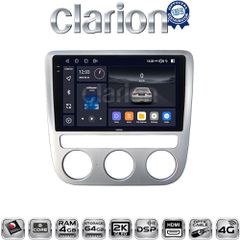 CLARION GL74488 Οθόνη OEM Multimedia Αυτοκινήτου για VW Scirocco & Eos 2008 > 2013 (CarPlay/AndroidAuto/BT/GPS/WIFI/GPRS)