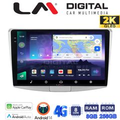 LM Digital - LM ZQ8531 GPS Οθόνη OEM Multimedia Αυτοκινήτου για VW Passat 2010 > 2016 (CarPlay/AndroidAuto/BT/GPS/WIFI/GPRS)
