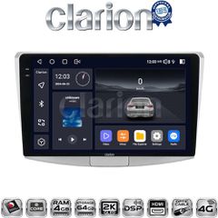 CLARION GL74531 Οθόνη OEM Multimedia Αυτοκινήτου για VW Passat 2010 > 2016 (CarPlay/AndroidAuto/BT/GPS/WIFI/GPRS)