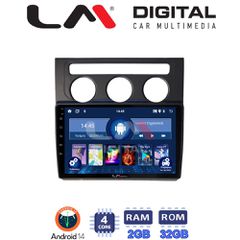 LM Digital - LM ZL4511B GPS Οθόνη OEM Multimedia Αυτοκινήτου για VW Touran 2003 > 2010 (BT/GPS/WIFI/GPRS)