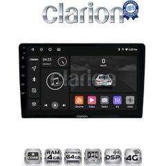 CLARION GL72208 Οθόνη OEM Multimedia Αυτοκινήτου για Toyota Auris 2013 > 2015 (CarPlay/AndroidAuto/BT/GPS/WIFI/GPRS)
