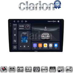 CLARION GL74208 Οθόνη OEM Multimedia Αυτοκινήτου για Toyota Auris 2013 > 2015 (CarPlay/AndroidAuto/BT/GPS/WIFI/GPRS)