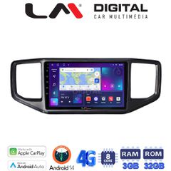 LM Digital - LM ZE8486 GPS Οθόνη OEM Multimedia Αυτοκινήτου για VW Amarok 2017 > 2021 (CarPlay/AndroidAuto/BT/GPS/WIFI/GPRS)