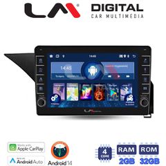 LM Digital - LM ZG4888 GPS Οθόνη OEM Multimedia Αυτοκινήτου για Mercedes GLK 2008 > 2015 (CarPlay/AndroidAuto/BT/GPS/WIFI/GPRS)